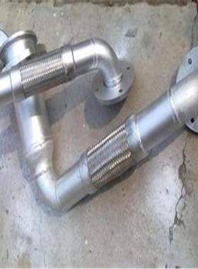 金属编织软管法兰式不锈钢316金属编织软管不锈钢卡盘金属软管