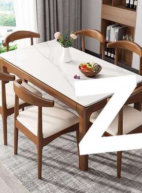 北欧大理石餐桌椅组合现代简约岩板餐桌家用小户型实木长方形饭桌
