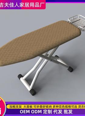 耐高温熨衣板烫衣板家用折叠电熨斗垫板熨衣服板架熨烫垫高端烫板