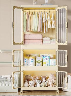 可折叠宝宝衣柜多层儿童衣服整理箱免安装家用儿童衣柜玩具储物柜