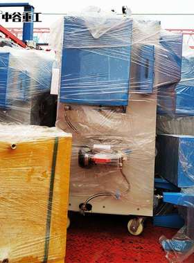 中谷蒸汽发生器桥梁燃油蒸气养护机热效率高自动智能