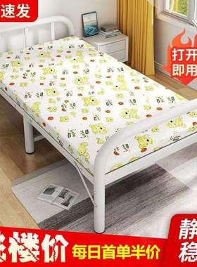 出租房床一体一米二床单人床木床1米5宽简便折叠床两折折叠床双人