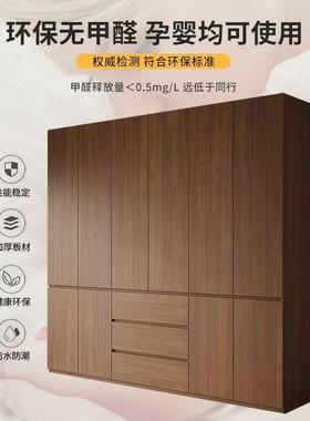 一门到顶衣柜家用卧室ENF级实木储物柜现代简约小户型儿童大衣橱