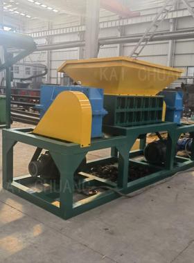 1000型双轴撕碎机木托盘塑料托盘破碎机生活垃圾海绵布料撕碎机