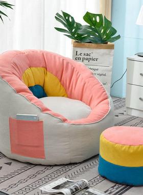 懒人沙发可躺可睡榻榻米阳台懒人躺椅单人座椅卧室小沙发豆袋