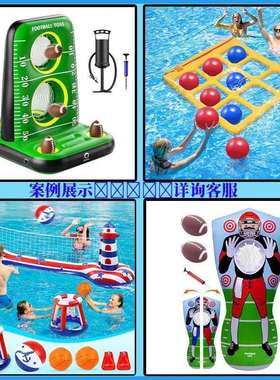 水上充气晒黑池发光遮阳座椅躺椅浮排户外日光浴戏水滑水道玩具