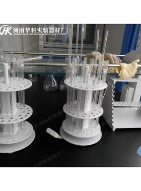 30孔耐酸碱塑料圆盘吸管架刻度吸管架移液管架圆形吸管架滴管架