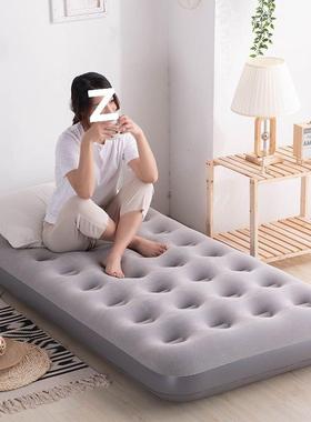 家用充气床垫单人打地铺加厚午休气垫床双人折叠简易户外冲气床睡