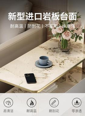 轻奢高级感沙发边柜现代简约岩板边几客厅小茶几收纳储物柜侧边柜