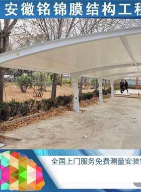 安徽合肥体育看台承接户外膜结构体育看台张拉膜结构体育看台