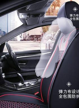 东南DX3DX5DX7V3菱悦V5菱致V6菱仕A5翼舞座套冰丝全包汽车坐垫