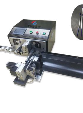 直销全自动电脑剥线机两芯护套线裁线剥线机剥芯扭芯一体机