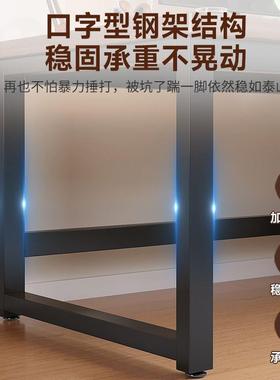 电脑桌台式家用办公桌学生书桌学习桌靠墙长条桌子简易出租屋