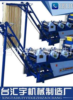 全自动大型面条机自动爬杆挂面机多功能商用压面机鲜面条机叠皮机