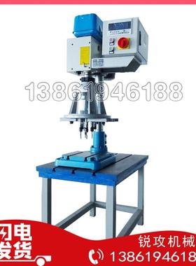 纸质标签吊牌多孔打孔机塑料尼龙空心钻孔机多头空心钻针机