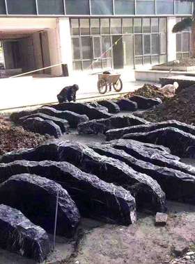 天然黑山石造景石日式枯山石草坪点缀景石黑色假山驳岸石材