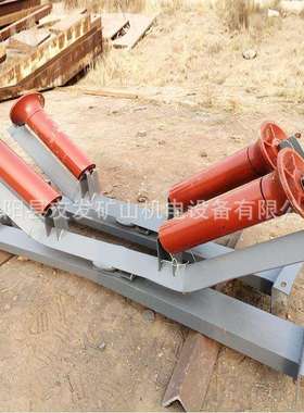 矿山托辊梳形托辊摩擦调心托辊组槽形托辊托辊槽型支架