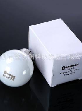 CromptonF螺纹卡口对色灯泡40w对色灯箱专用原装进口灯泡