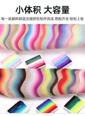 努咔俪彩虹拼色盘儿童面部彩绘专用彩绘膏舞台妆水溶性彩绘