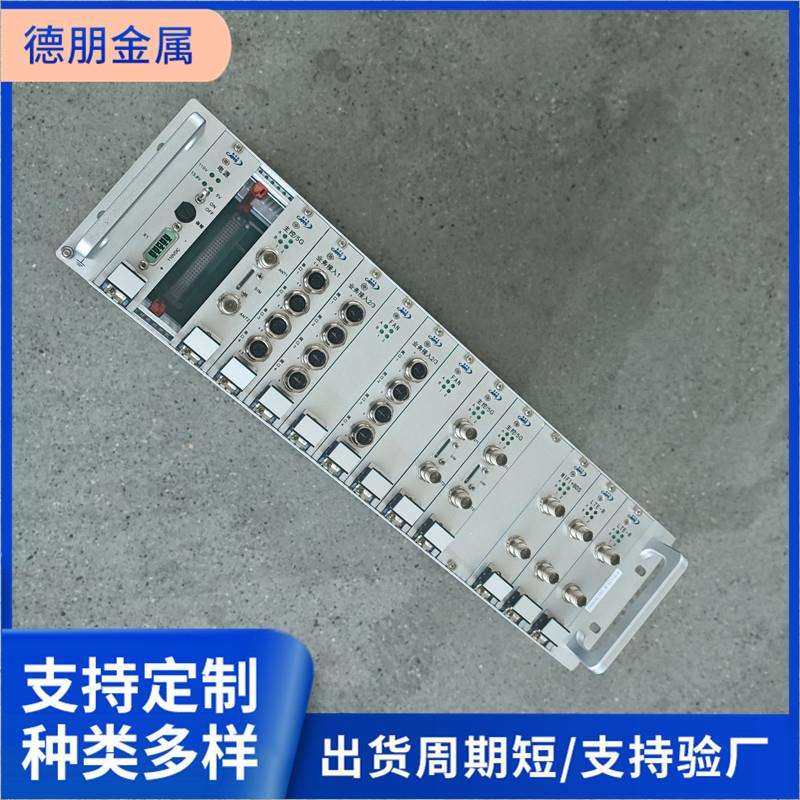 1u2u3u4u5u aluminum chassis power panel aluminum shell