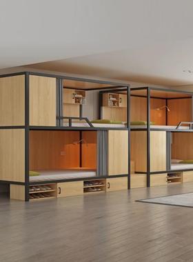 学生员工宿舍床双层床上下床成人高低床民宿青旅上下铺学校公寓床