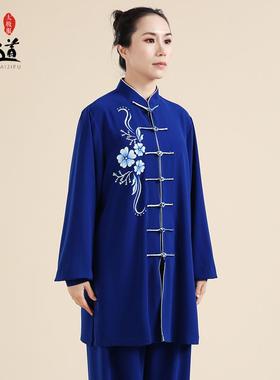 太极服男新款手绘高端太极拳服练功服女飘逸武术表演服春秋季健道