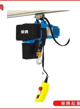 0.25吨固定式双速电动葫芦链条吊葫芦DF系列欧式环链电动葫芦
