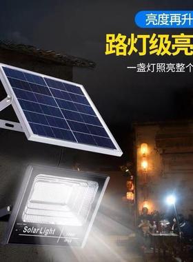 M1615珠一件太阳能灯自动充电防水感应灯节能又美观