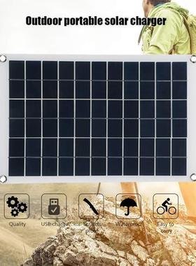 太阳能板太阳能电池板8W太阳能组件光伏板充电电池板户外电源