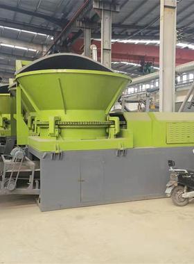 圆盘树根破碎机树疙瘩木墩树桩粉碎机移动式干湿木材树根破碎机