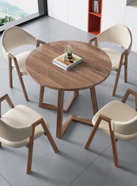 北欧极简洽谈桌椅组合休闲4S店门店休息区店铺办公接待谈单小圆桌