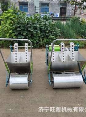 汽油自走式大蒜播种机电动三行播种机全自动大蒜精播机