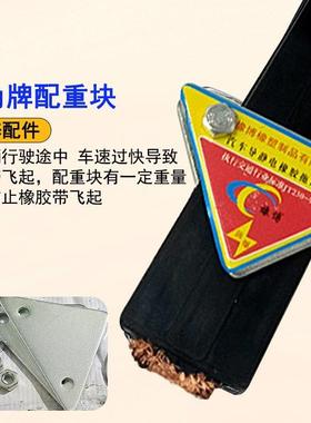 新国标油罐车货车静电带汽车静电接地线一排铜丝加厚耐磨拖地带