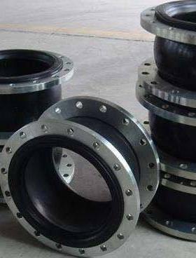 橡胶软接头法兰可曲挠橡胶软连接饶性接头橡胶柔性接头dn100