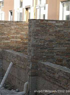 红锈板岩天然文化石水泥侧粘文化石外墙砖贴仿古户外花园