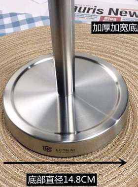 加厚18/10不锈钢收纳架304厨具架餐具架汤勺铲子挂架置物旋语苏