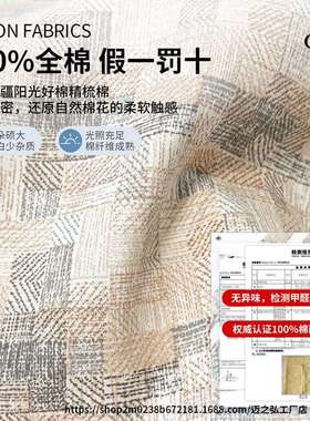 学生宿舍纯棉三件套寝室上下铺全棉床单人被套褥床垫全套六