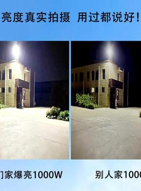 新款led太阳能路灯感应灯庭院壁灯室外超亮围墙照明探照灯