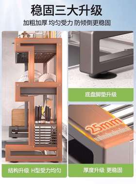 不锈钢厨房水槽置物架洗碗槽多功能碗碟收纳架放碗盘沥水池碗架子