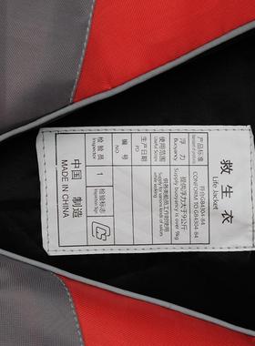 2.5kg塑胶救生圈水上作业船员救生衣聚乙烯复合救生圈现货