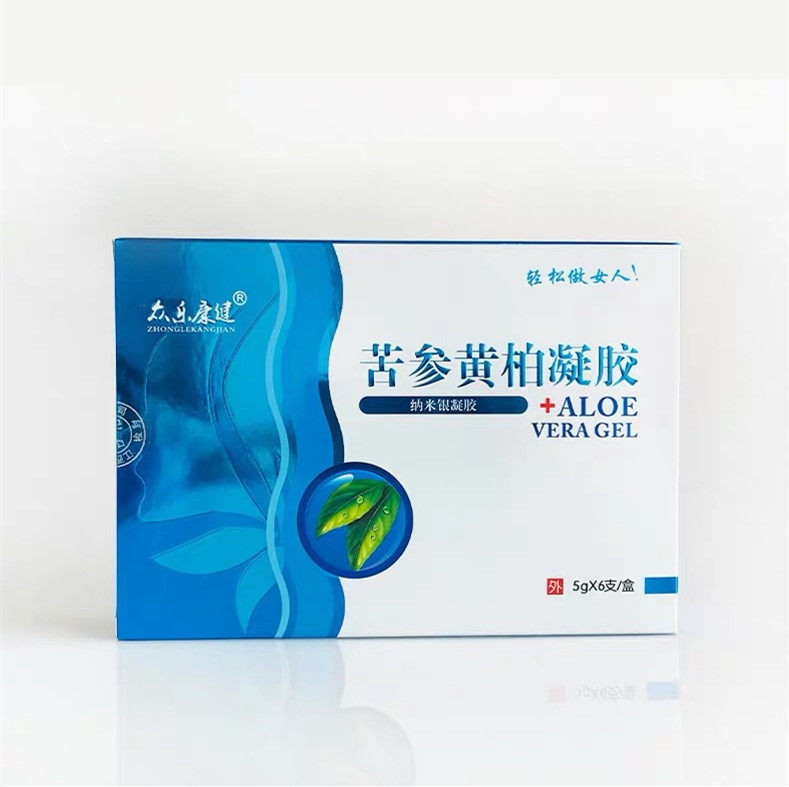 苦参黄柏妇科抑菌女性私处护理凝胶 七草堂保健用品私处护理