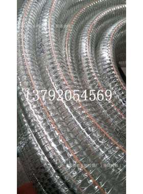 75mm油罐车专用耐油防静电钢丝管防寒3寸防冻钢丝油管卸油管