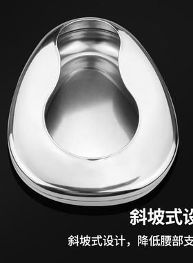 加厚不锈钢大便盆家用卧床便盆坐便器成人男女老人接尿盆