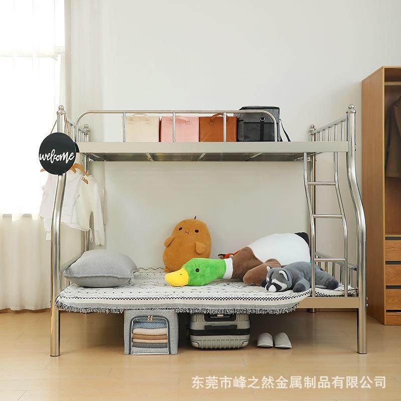 304不锈钢床加厚铁艺床架儿童学生宿舍高低子母床上下铺双层,淘宝优惠券,粉丝福利购,淘宝优惠卷