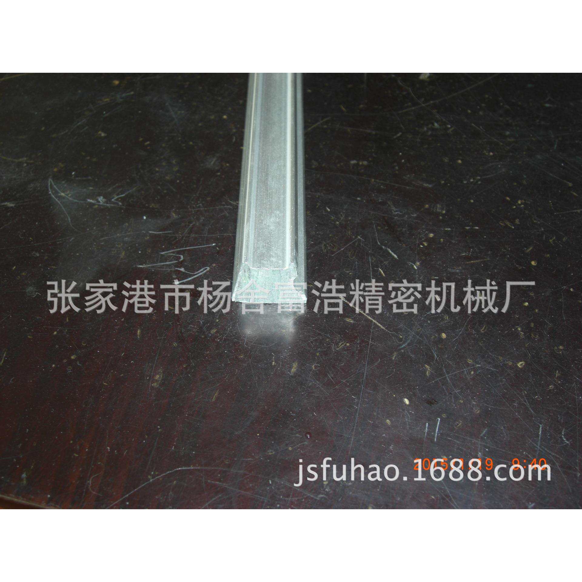 喷气织机配件高强度高品质ZAX9100压筘条 - 图1