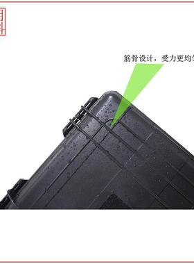 abs高强度密封防水箱供应工程塑料工具箱手提密封仪器仪表盒