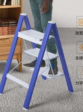 家用折叠梯凳置物花架加厚铝合金人字梯三步楼梯轻便多功能小梯子