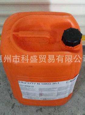 BASF-efka3777流平剂丙烯酸酯流平剂液体流平剂