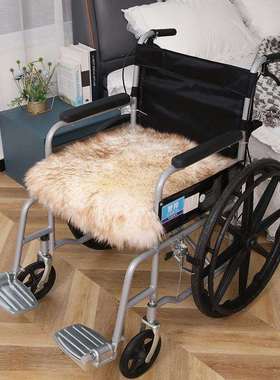 羊毛轮椅坐垫方形加厚毛毛垫沙发垫电脑椅办公椅坐垫神器椅子