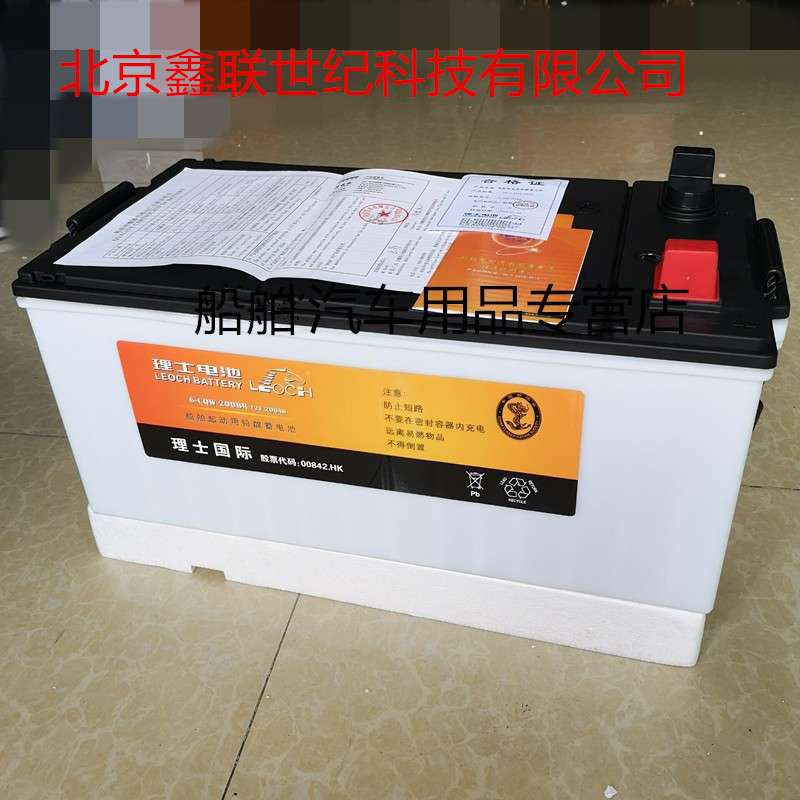 上海理士LEOCH蓄电池3-EVF-200 升降平台电瓶6V-200AH含税包运 - 图2